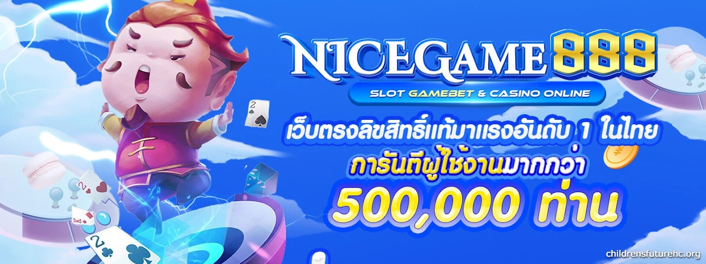nicegame88